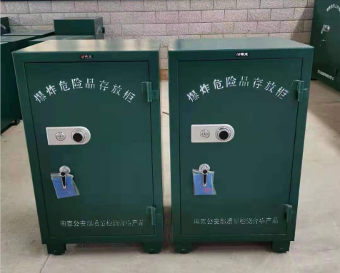 越秀炸药箱爆炸物品存放柜需要组装吗