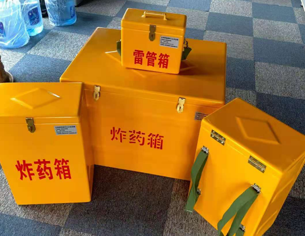 越秀不同环境下如何选择炸药箱雷管箱