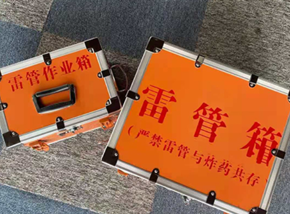 越秀中国爆破器材行业协会关于民爆行业团体标准的声明